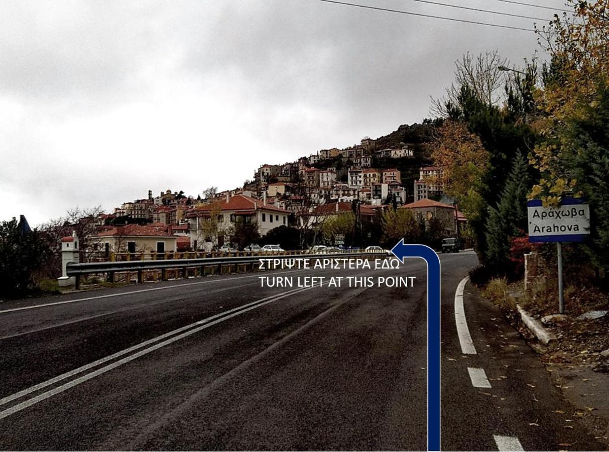 Konaki Tselepi Arachova Bagian luar foto